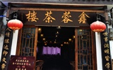 Chongqing Viajes (Old obras Hong OK) #14