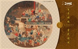 Beijing Palace Museum Ausstellung Wallpaper (1) #7