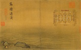 Beijing Palace Museum Ausstellung Wallpaper (1) #9