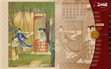 北京故宫博物院 文物展壁纸(一)12
