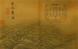 Beijing Palace Museum Exhibition fond d'écran (1) #16