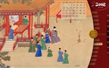 Beijing Palace Museum Exhibition wallpaper (2) #4
