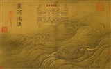 베이징 고궁 박물관 전시 벽지 (2) #7