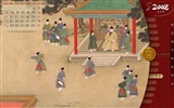 Beijing Palace Museum Ausstellung Wallpaper (2) #10