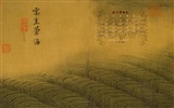 Beijing Palace Museum Exhibition wallpaper (2) #15