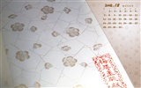 北京故宮博物院 文物展壁紙(二) #25