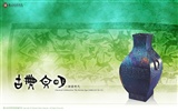 National Palace Museum exhibition wallpaper (1)