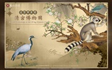 National Palace Museum exhibition wallpaper (1) #5