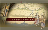 National Palace Museum exhibition wallpaper (1) #10