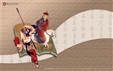 National Palace Museum exhibition wallpaper (1) #16