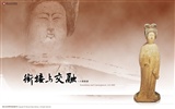 National Palace Museum exhibition wallpaper (1) #19