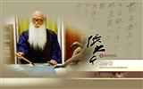 台北故宫博物院 文物展壁纸(二)13
