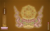 National Palace Museum exhibition wallpaper (3) #3