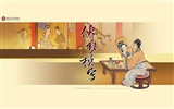 National Palace Museum exhibition wallpaper (3) #7