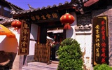 Starobylé město Lijiang atmosféra (1) (starý Hong OK práce) #7