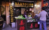 Starobylé město Lijiang atmosféra (1) (starý Hong OK práce) #11