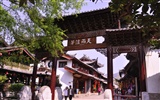 Starobylé město Lijiang atmosféra (2) (starý Hong OK práce) #22