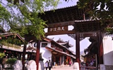 Lijiang ancient town atmosphere (2) (old Hong OK works) #22