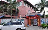 Panzhihua Holiday Inn (starý Hong OK práce) #15
