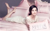 Fan Bingbing foto de fondo de pantalla HD #59795