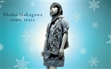 Shoko Nakagawa krásnou tapetu #7