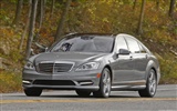 Mercedes-Benz S550 - 2010 奔馳 #20