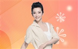 Li Bingbing beau fond d'écran #5