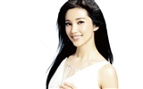 Li Bingbing beau fond d'écran #11