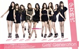 Girls Generation Wallpaper (8)