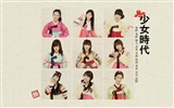 Fond d'écran Generation Girls (10) #20