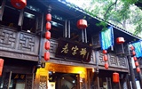 Chengdu zobrazení tapety (1) #1