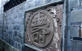Chengdu Impression Tapete (1) #13