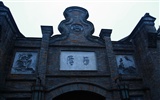 Chengdu Impression Tapete (2) #6