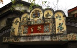 Chengdu zobrazení tapety (3) #20