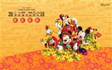 Disney-Zeichentrickfilm Mickey Wallpaper (3) #11