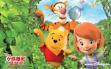 Walt Disney de dibujos animados de Winnie the Pooh fondo de pantalla (1) #15