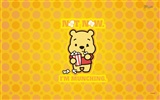 Walt Disney cartoon Winnie the Pooh wallpaper (2) #9