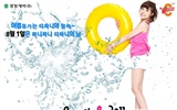 2011년 8월 달력 배경 화면 (2) #17