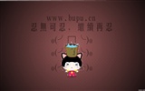 貓咪寶貝 卡通壁紙(五) #20