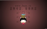 Baby cat cartoon wallpaper (5) #20