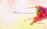 September 2011 Kalender Wallpaper (1) #13