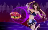 Juego en línea Hot Dance Party II fondos de pantalla oficiales #17