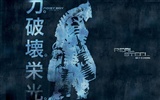 Real Steel 鐵甲鋼拳 高清壁紙 #83962