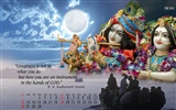 February 2012 Calendar Wallpaper (1) #3