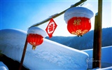 Best of Bing Wallpapers: China #3