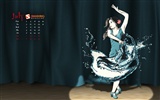 July 2012 Calendar wallpapers (2) #5