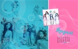 August 2012 Calendar wallpapers (2) #18