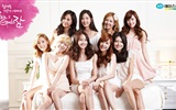 Girls Generation ACE et avenants LG annonces HD fonds d'écran