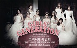 Girls Generation neuesten HD Wallpapers Collection #8