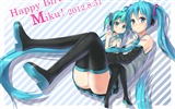 Hatsune Miku серии обои (5) #14